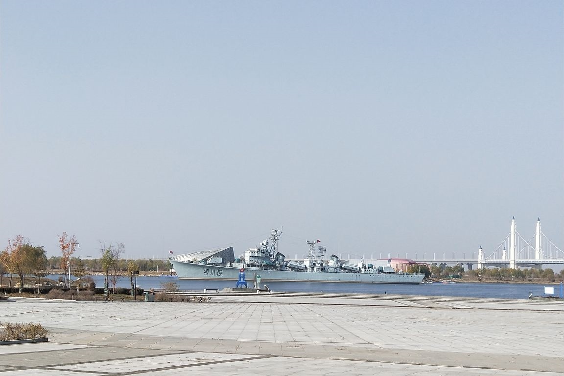 Yellow River Military Culture Expo Park